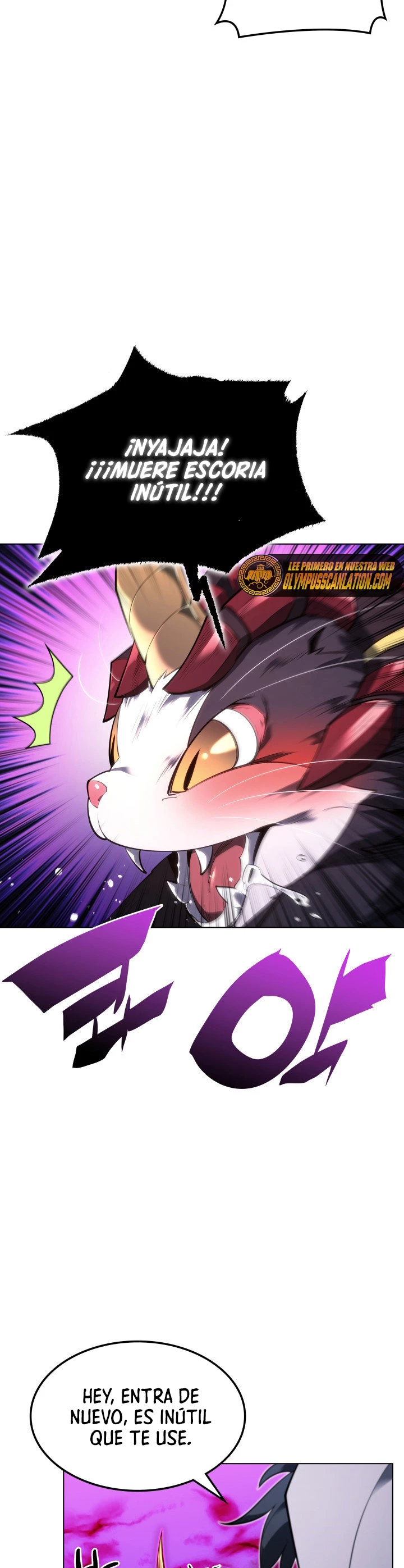 El Chetado (Overgeared) > Capitulo 138 > Page 401