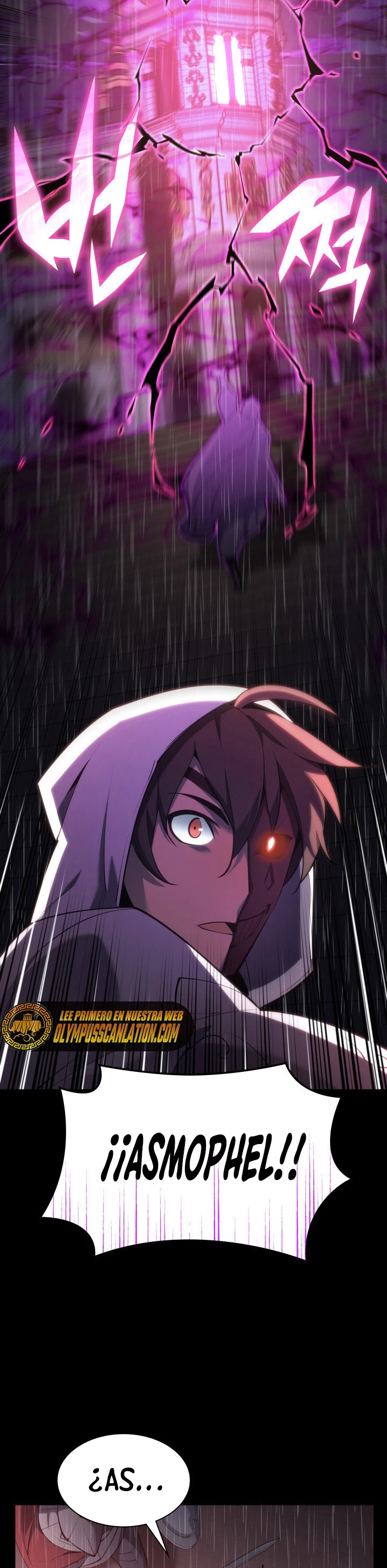 El Chetado (Overgeared) > Capitulo 138 > Page 561