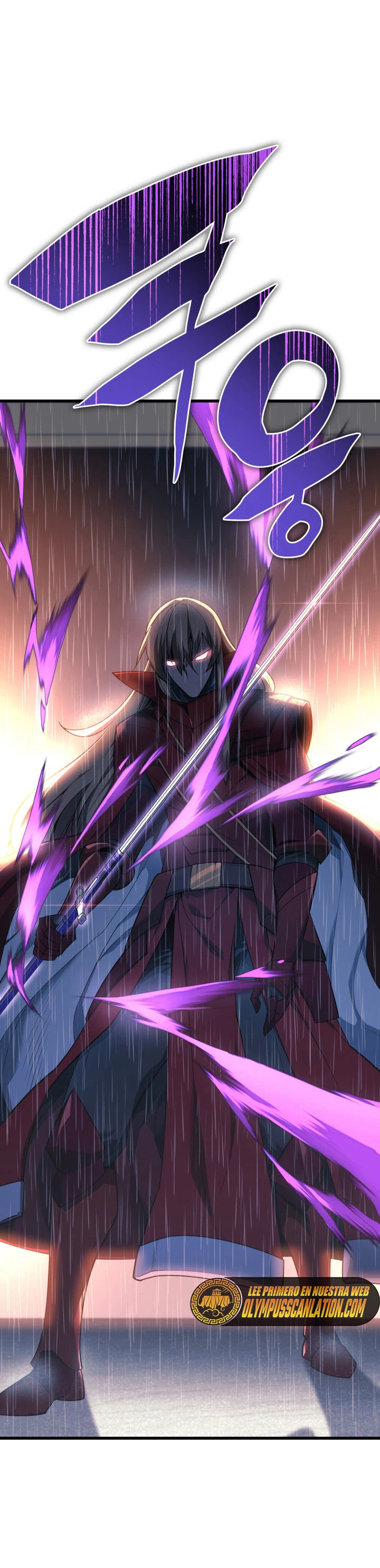 El Chetado (Overgeared) > Capitulo 139 > Page 131