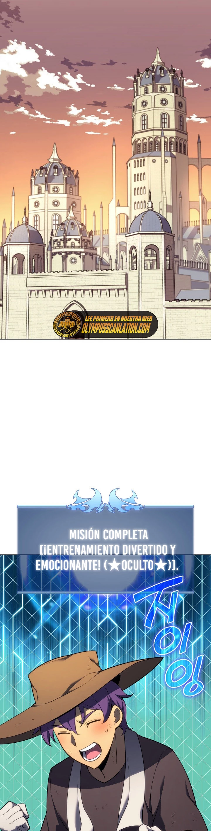 El Chetado (Overgeared) > Capitulo 139 > Page 351