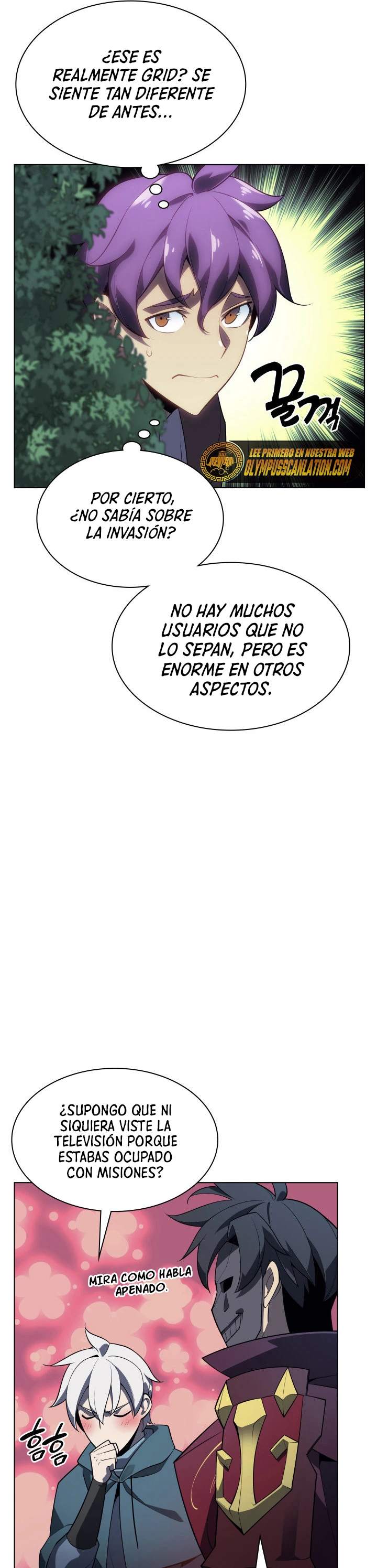 El Chetado (Overgeared) > Capitulo 139 > Page 501