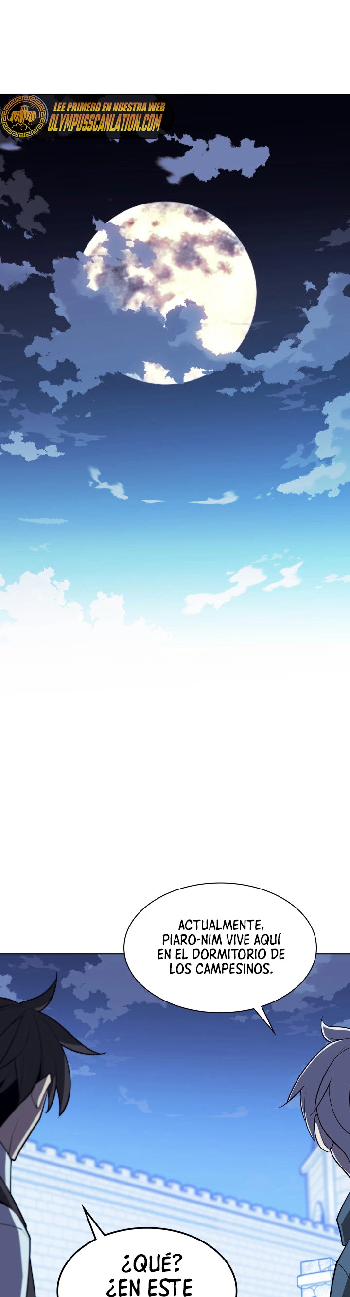 El Chetado (Overgeared) > Capitulo 139 > Page 541