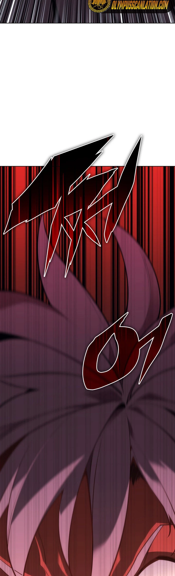 El Chetado (Overgeared) > Capitulo 140 > Page 81