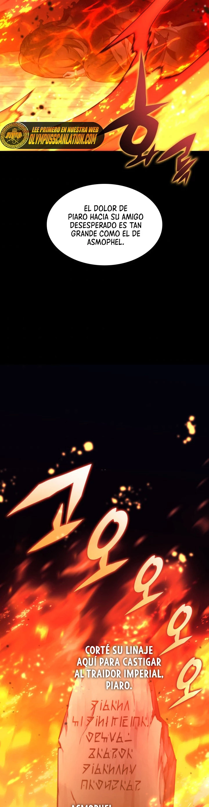 El Chetado (Overgeared) > Capitulo 140 > Page 451