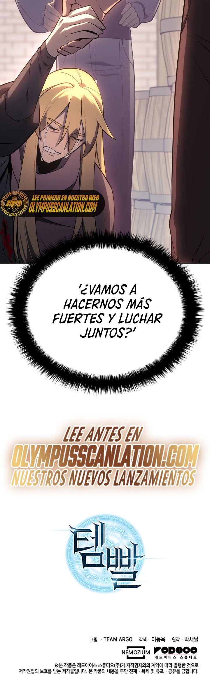 El Chetado (Overgeared) > Capitulo 140 > Page 761