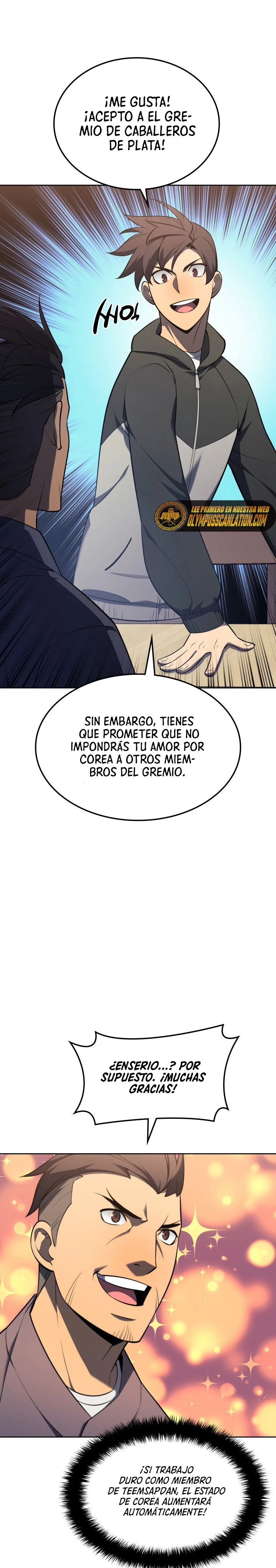 El Chetado (Overgeared) > Capitulo 142 > Page 211