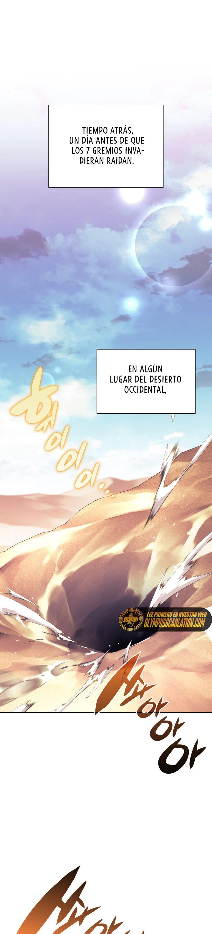 El Chetado (Overgeared) > Capitulo 142 > Page 241