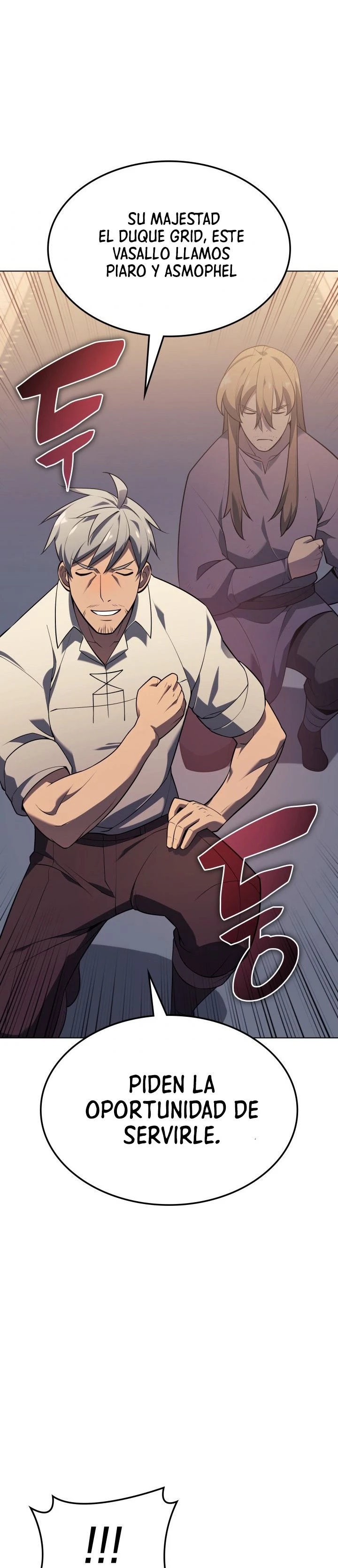 El Chetado (Overgeared) > Capitulo 142 > Page 371