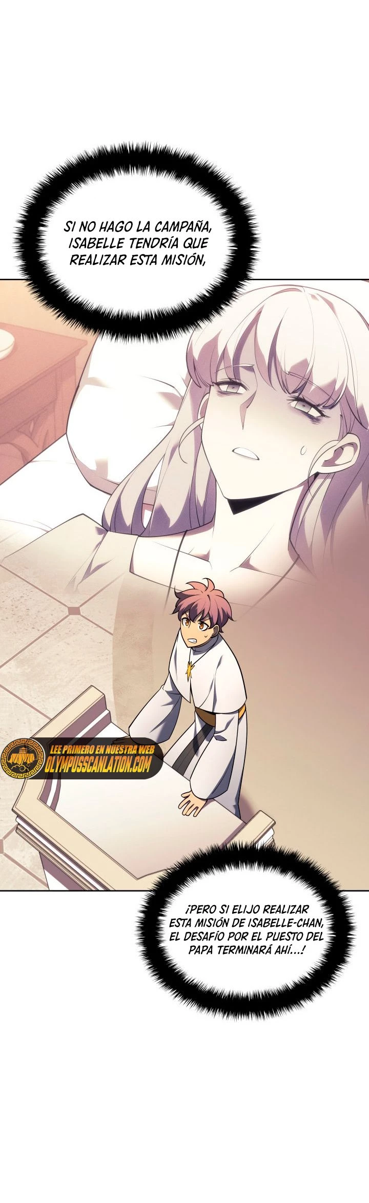 El Chetado (Overgeared) > Capitulo 143 > Page 81