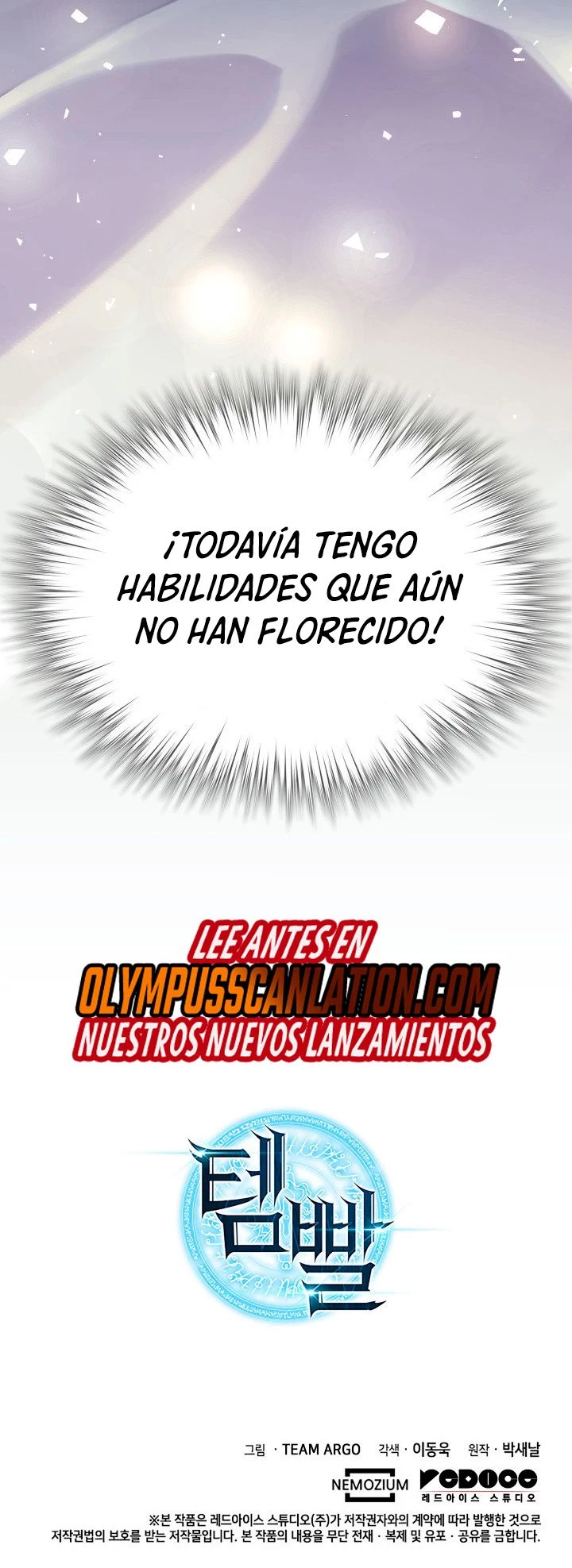 El Chetado (Overgeared) > Capitulo 143 > Page 641