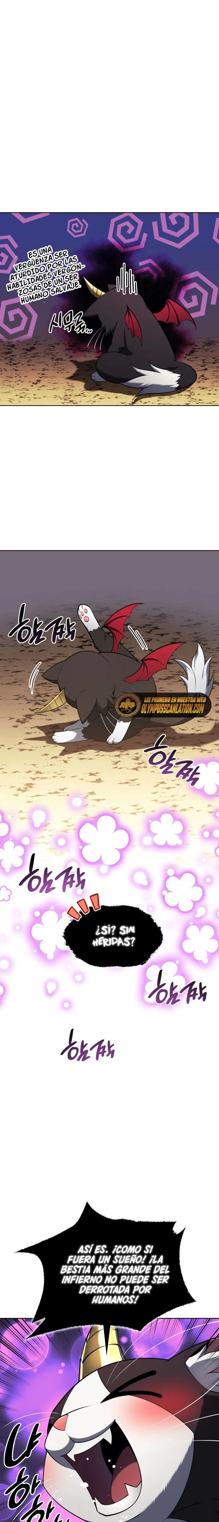 El Chetado (Overgeared) > Capitulo 144 > Page 221