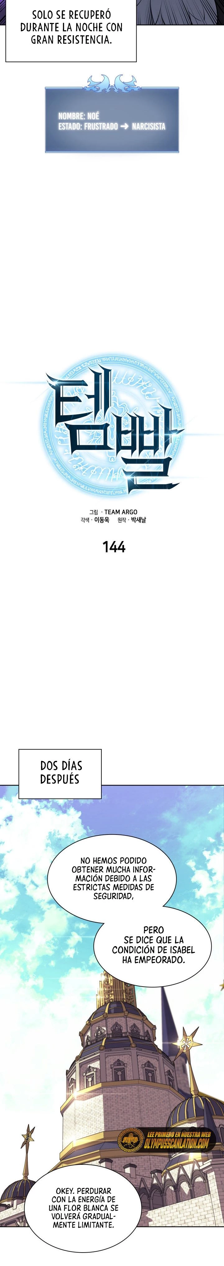 El Chetado (Overgeared) > Capitulo 144 > Page 241