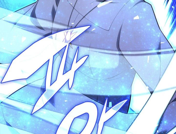 El Chetado (Overgeared) > Capitulo 144 > Page 441