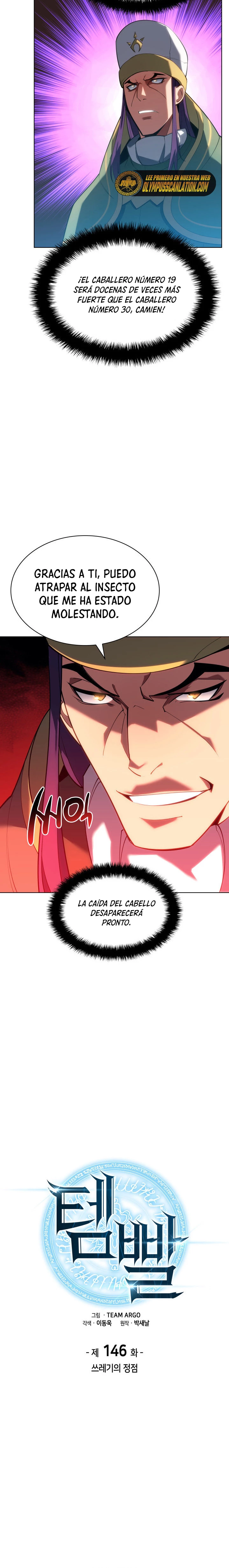 El Chetado (Overgeared) > Capitulo 146 > Page 111