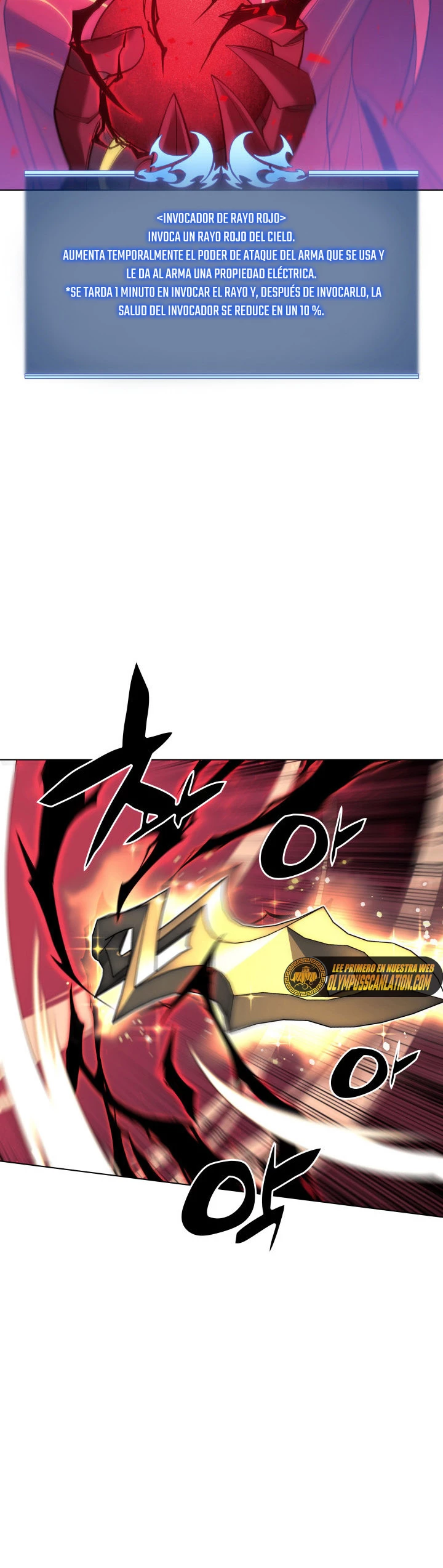 El Chetado (Overgeared) > Capitulo 146 > Page 531