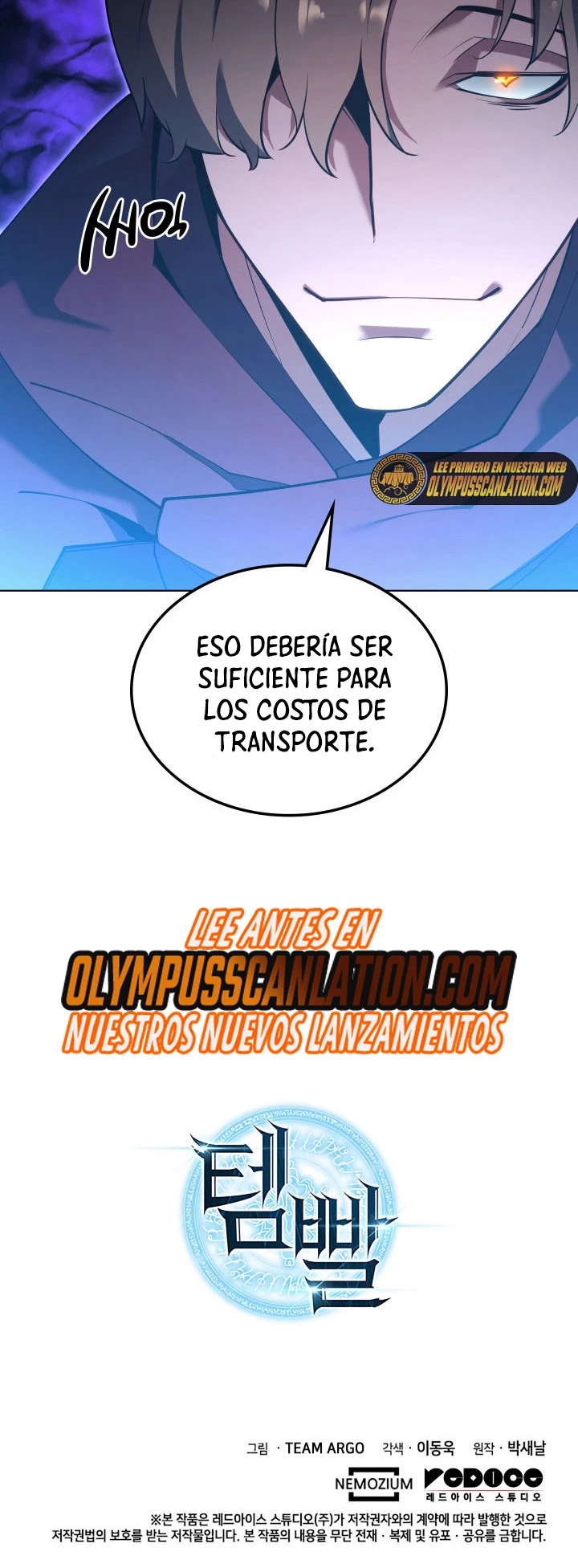 El Chetado (Overgeared) > Capitulo 146 > Page 661
