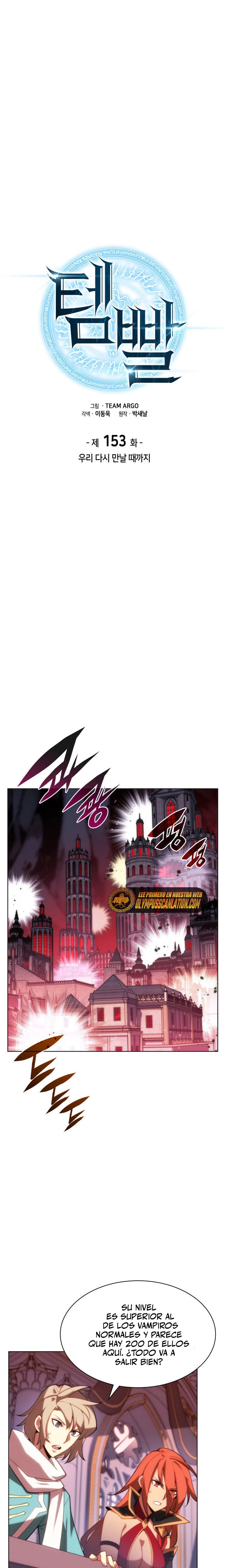 El Chetado (Overgeared) > Capitulo 153 > Page 81