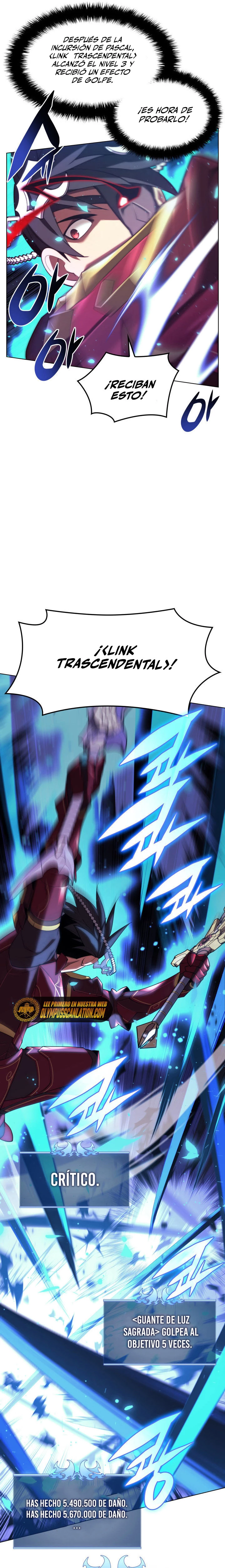 El Chetado (Overgeared) > Capitulo 153 > Page 221