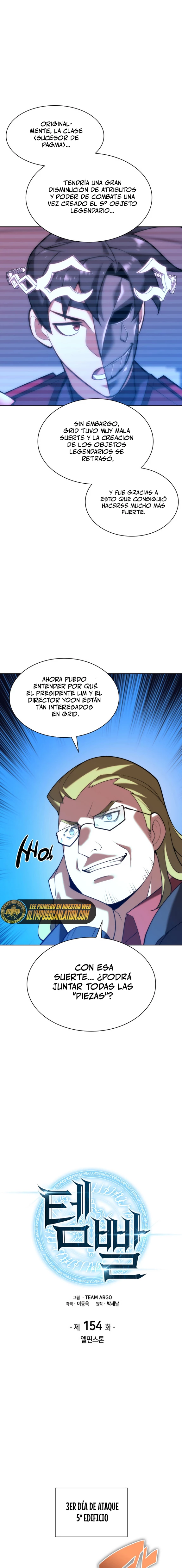 El Chetado (Overgeared) > Capitulo 154 > Page 71