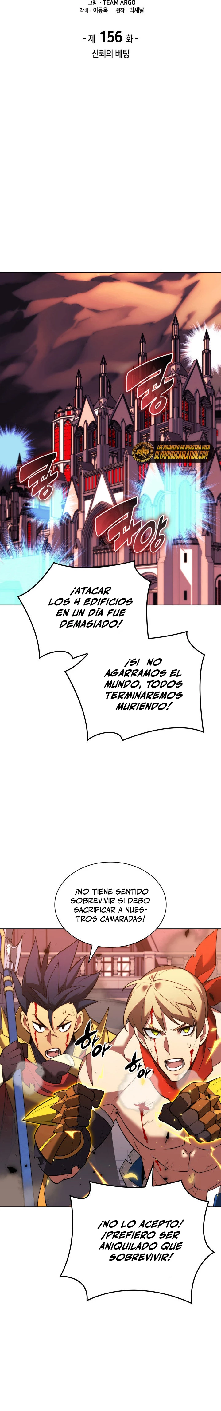 El Chetado (Overgeared) > Capitulo 156 > Page 41