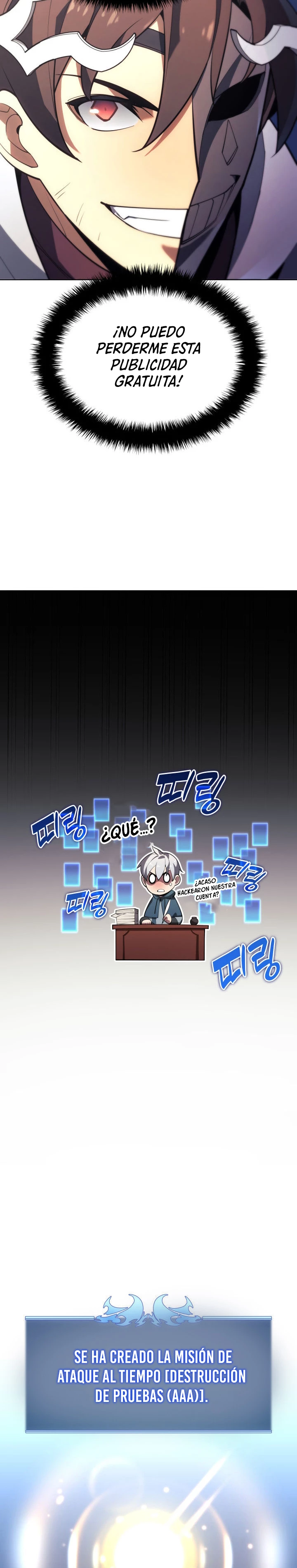 El Chetado (Overgeared) > Capitulo 148 > Page 51