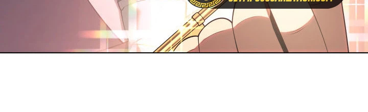 El Chetado (Overgeared) > Capitulo 149 > Page 461