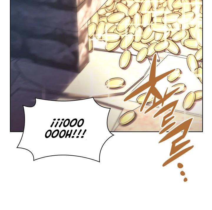 El Chetado (Overgeared) > Capitulo 149 > Page 521