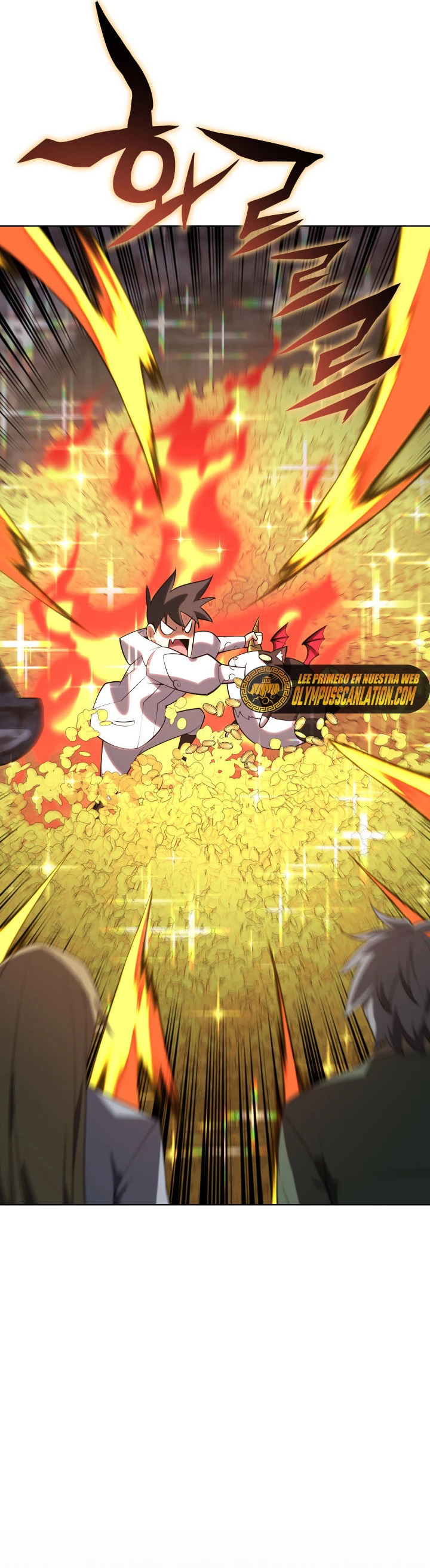 El Chetado (Overgeared) > Capitulo 149 > Page 591