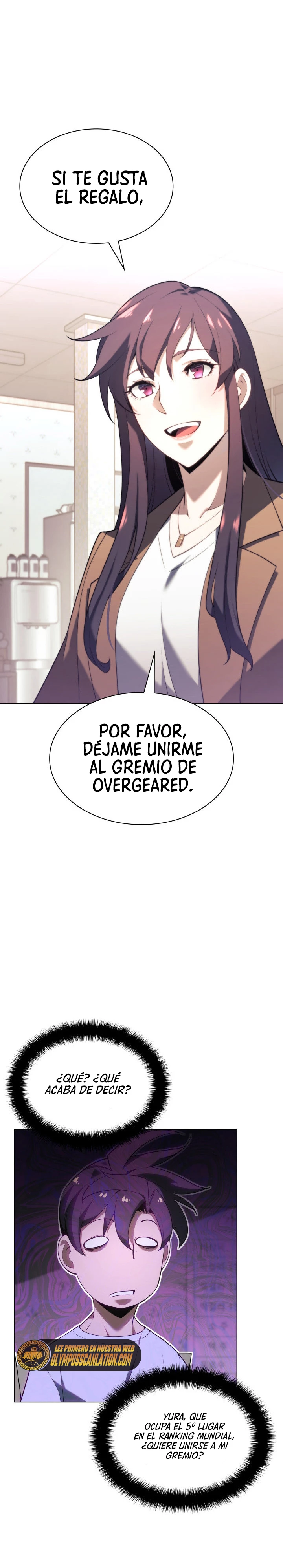 El Chetado (Overgeared) > Capitulo 150 > Page 571