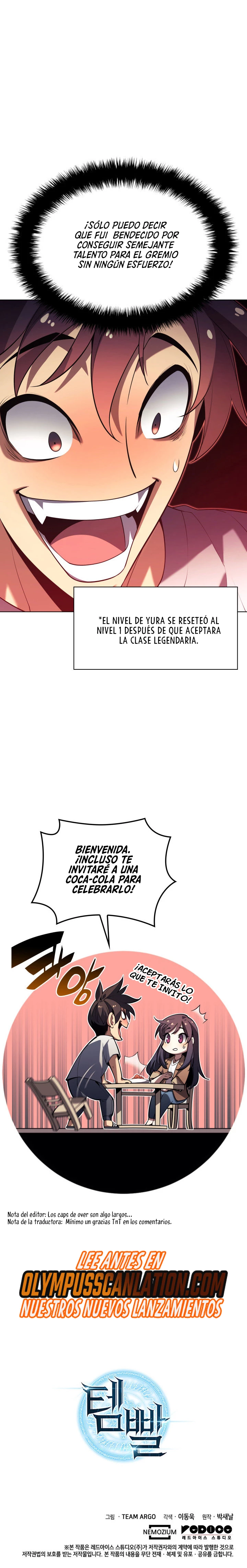 El Chetado (Overgeared) > Capitulo 150 > Page 581