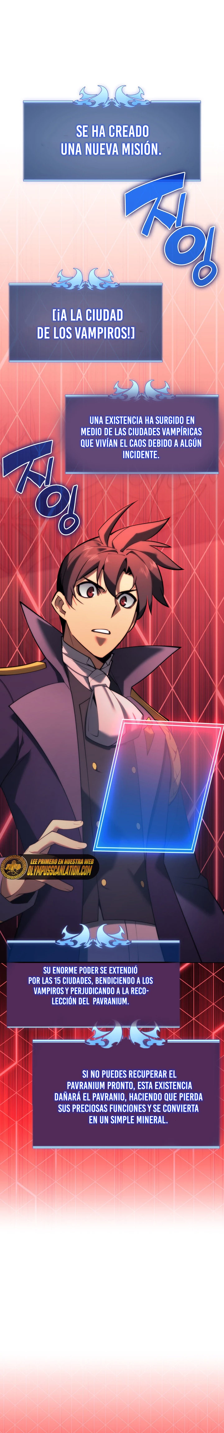 El Chetado (Overgeared) > Capitulo 151 > Page 371