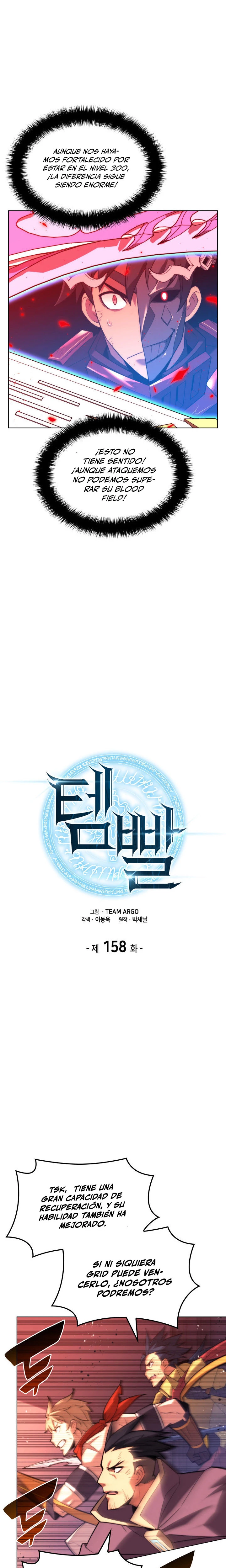 El Chetado (Overgeared) > Capitulo 158 > Page 51