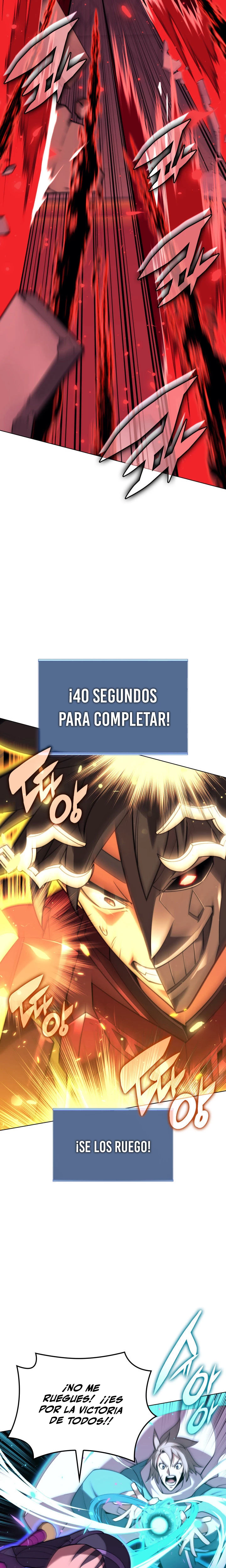 El Chetado (Overgeared) > Capitulo 158 > Page 201