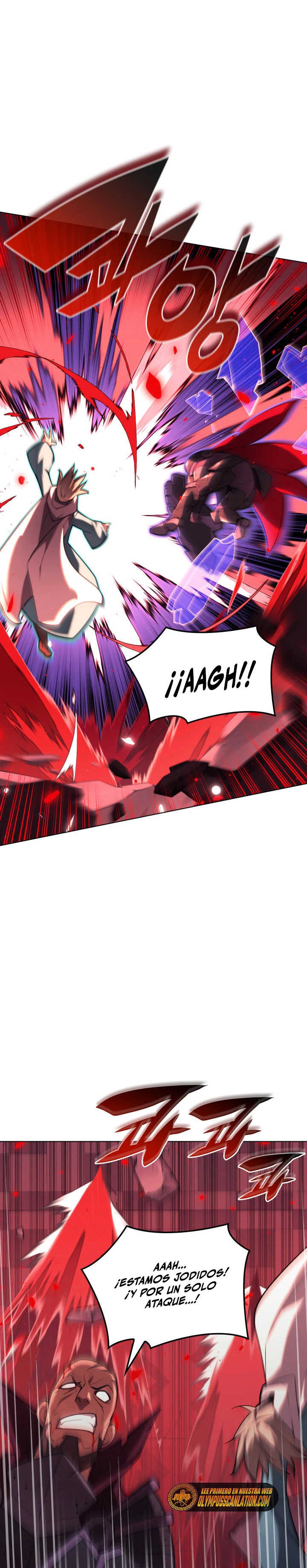 El Chetado (Overgeared) > Capitulo 158 > Page 221