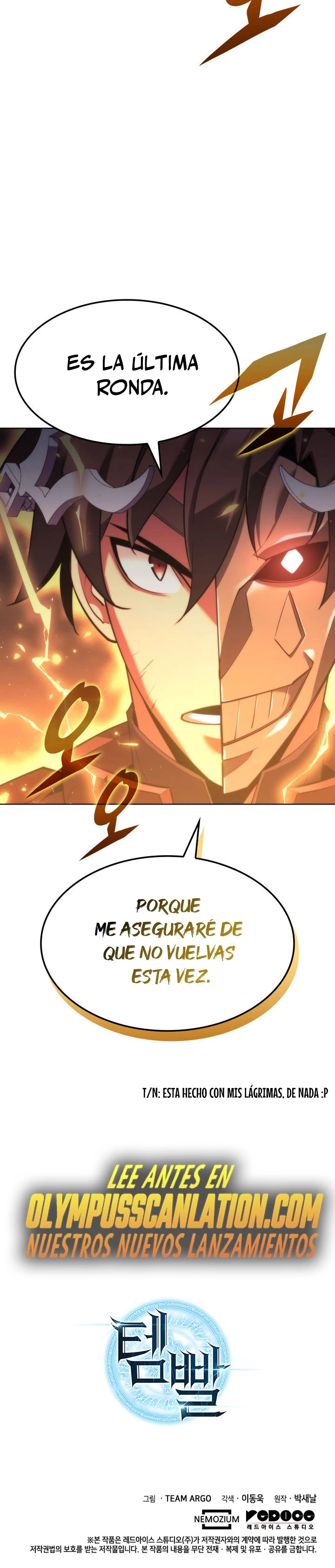 El Chetado (Overgeared) > Capitulo 158 > Page 461