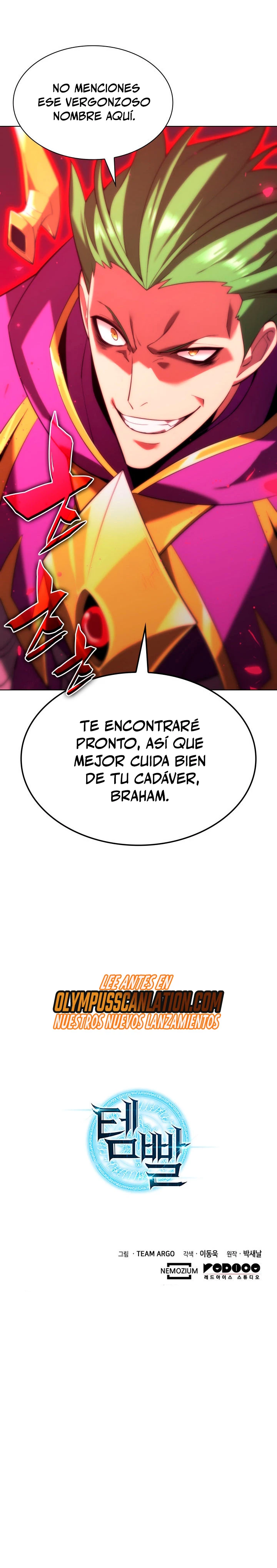 El Chetado (Overgeared) > Capitulo 160 > Page 531