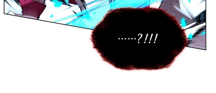 El Chetado (Overgeared) > Capitulo 157 > Page 231