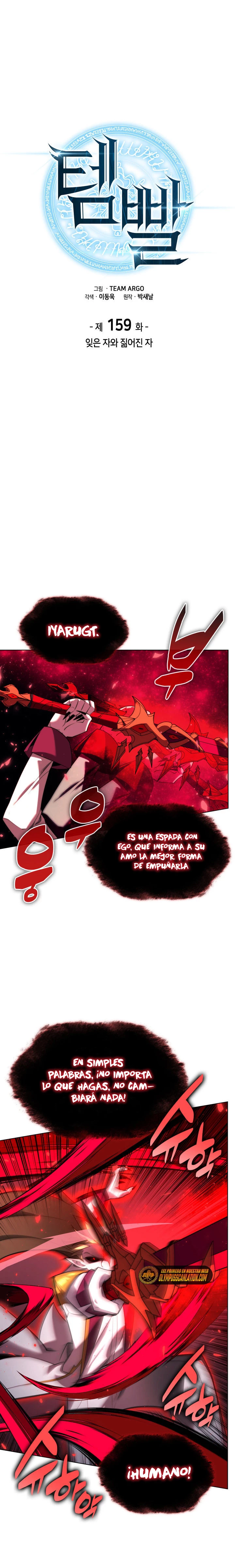 El Chetado (Overgeared) > Capitulo 159 > Page 21