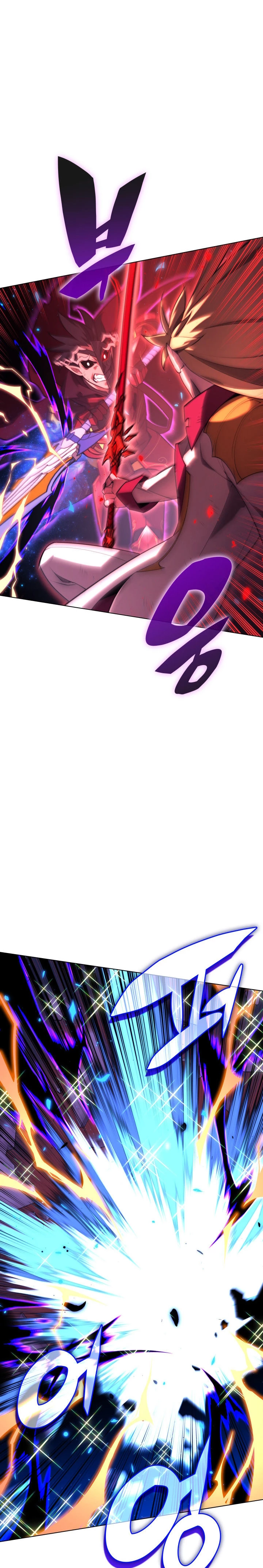 El Chetado (Overgeared) > Capitulo 159 > Page 281