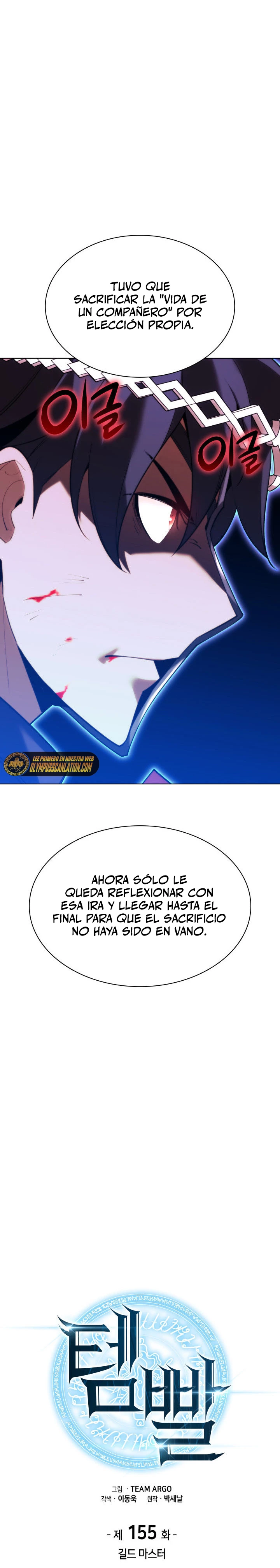 El Chetado (Overgeared) > Capitulo 155 > Page 61