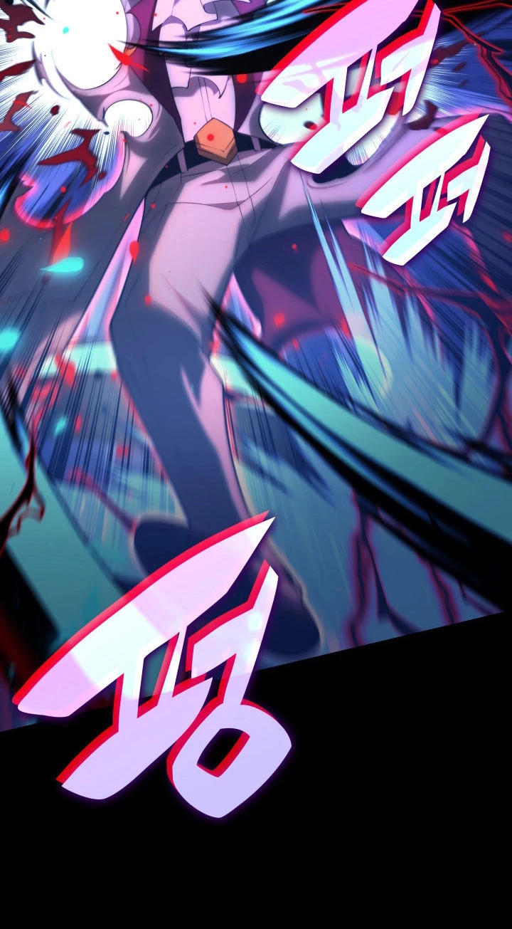 El Chetado (Overgeared) > Capitulo 155 > Page 241