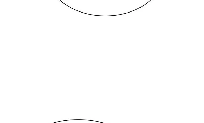 El Chetado (Overgeared) > Capitulo 152 > Page 621