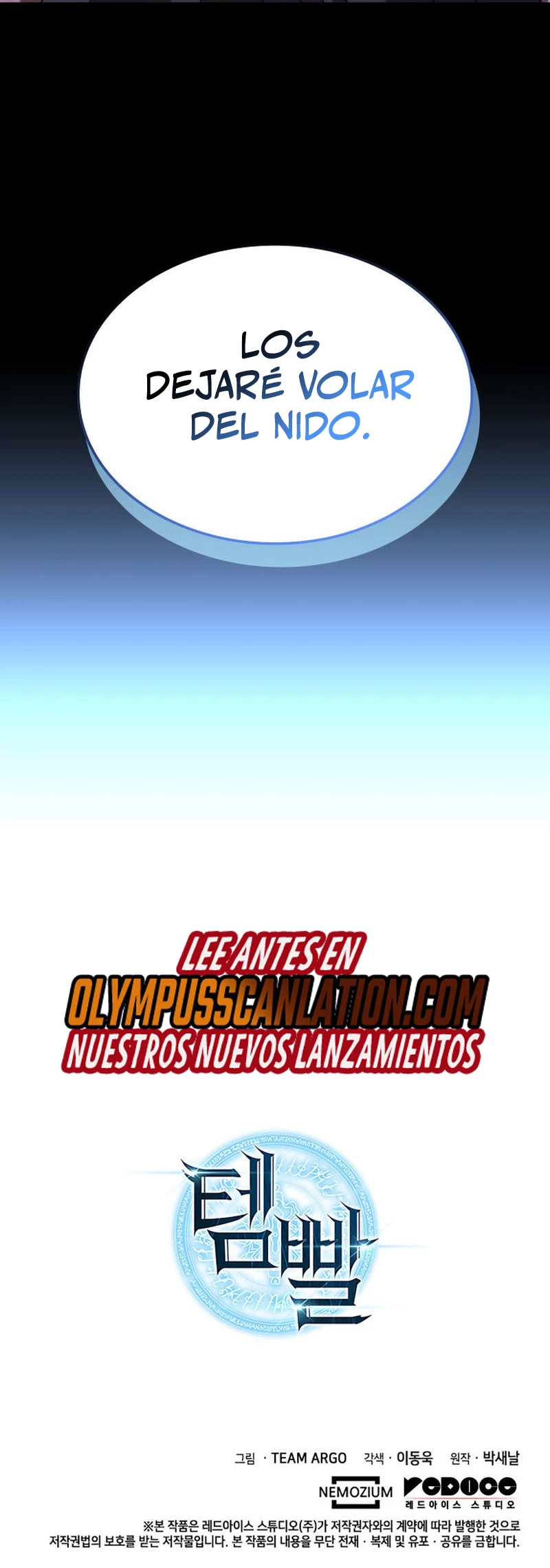 El Chetado (Overgeared) > Capitulo 152 > Page 711