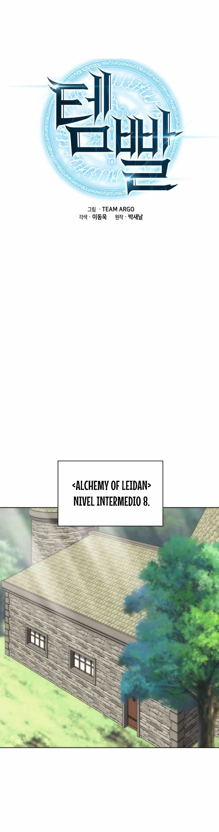 El Chetado (Overgeared) > Capitulo 196 > Page 21