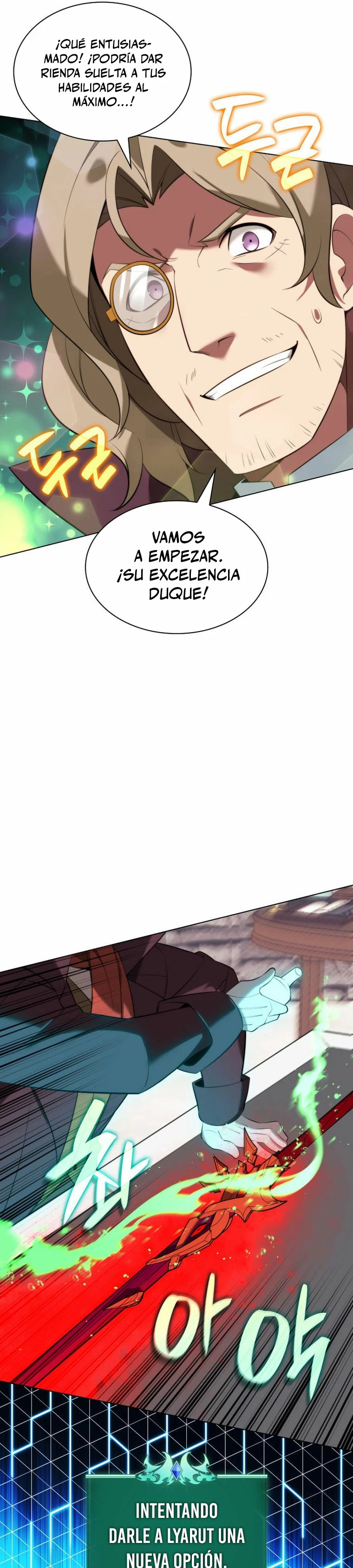 El Chetado (Overgeared) > Capitulo 196 > Page 91