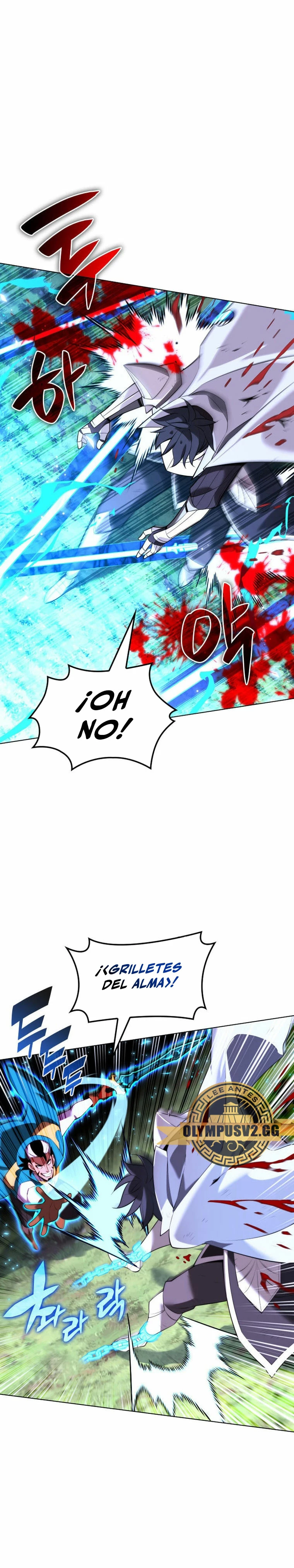 El Chetado (Overgeared) > Capitulo 196 > Page 361