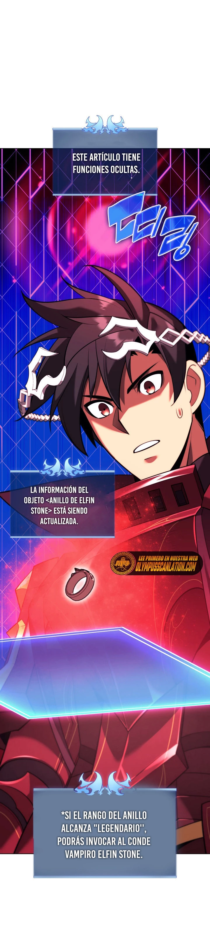 El Chetado (Overgeared) > Capitulo 161 > Page 251