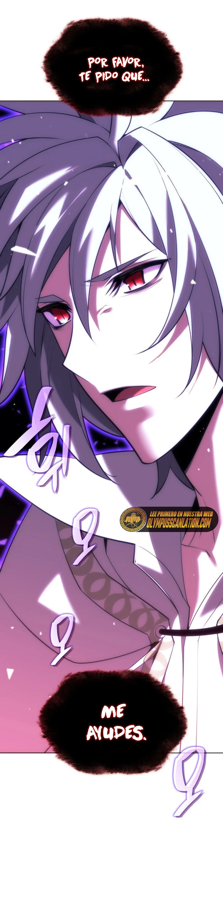 El Chetado (Overgeared) > Capitulo 161 > Page 551