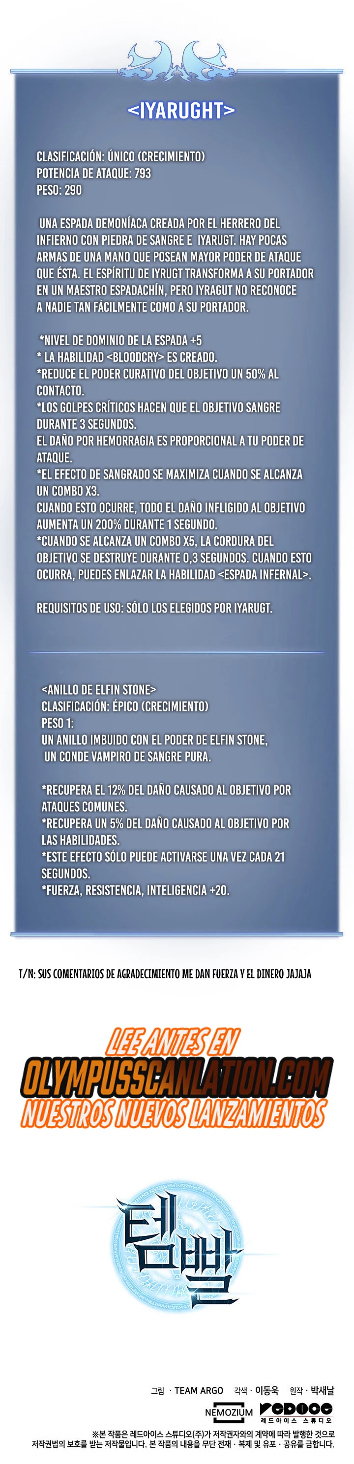 El Chetado (Overgeared) > Capitulo 161 > Page 561