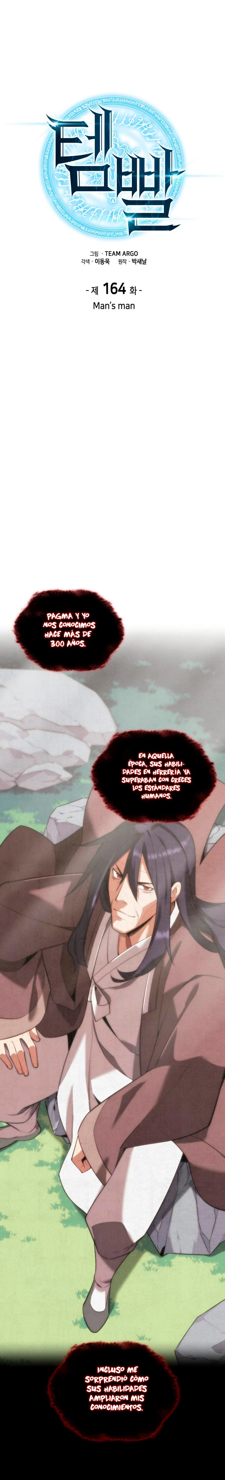 El Chetado (Overgeared) > Capitulo 164 > Page 61